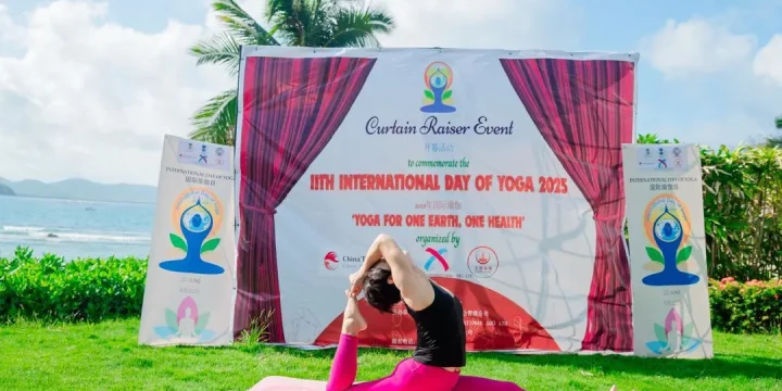 Celebrating International Day of Yoga 2025 in Sanya, Hainan