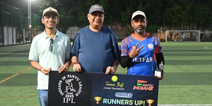 China Trade Forum Sponsors IPL – Indians in Panyu League